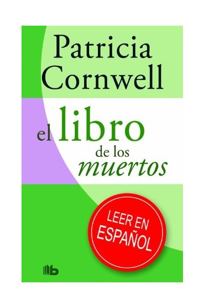 El libro de los muertos